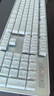 达尔优（dareu）EK810双模无线键盘 机械键盘 笔记本电脑游戏键盘 2.4G办公键盘长续航 104键 白色青轴   实拍图