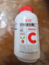 养生堂天然VC200片咀嚼片 补充维c vc增强免疫力 针叶樱桃0添加 实拍图