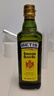 贝蒂斯（BETIS）【保真橄榄油】纯正橄榄油500ML 食用油 西班牙原装进口 实拍图