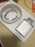 固质苹果充电器充电线氮化镓40/45W适配原装正品快充线套装iPhone14ProMax13 17 16手机15充电头数据线 苹果17/16/15系列 45W充电头+1米快充线 实拍图