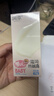 润本（RUNBEN）防皴儿童面霜宝宝霜秋冬季滋润补水保湿乳婴儿防冻防皴裂润肤霜 婴儿防皴霜 75g 2瓶 【优惠装】 实拍图