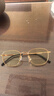 米家小米防蓝光眼镜 平光无度数手机电脑防辐射眼镜男女 金色 实拍图