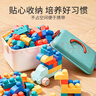 乐乐鱼（leleyu）积木3-6岁儿童玩具大颗粒软胶可啃咬男女孩生日礼物收纳盒53块 实拍图