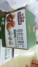 三只松鼠有机甘栗仁500g 熟制即食板栗仁栗子仁坚果零食品 团购送礼 实拍图