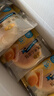 Tafe豆乳夹心面包(豆乳味) 1kg 1kg 实拍图