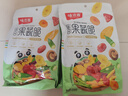 味滋源综合蔬菜脆258g袋装 蜜饯果干香菇脆秋葵干即吃混合果蔬脆片 实拍图