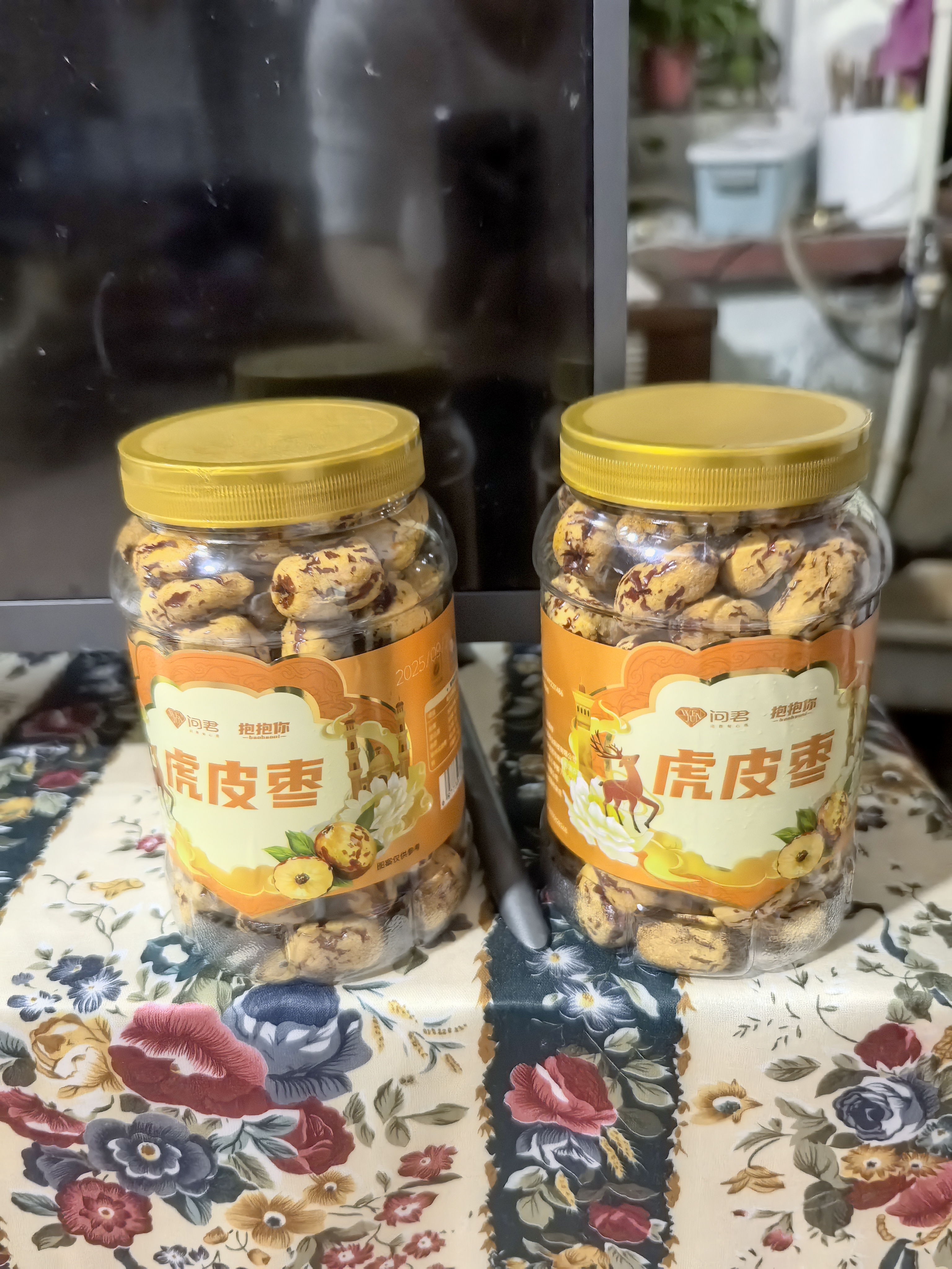问君  新疆去皮去核红枣大枣虎皮枣无核脱皮枣子煲汤泡水孕妇儿童零食 【大罐装】500g*2罐 实拍图