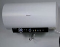 海信（Hisense）2200W节能6倍增容免换镁棒50升家用电热水器出租房双重安全防护一级能效ES50-W1513TP以旧换新 实拍图
