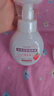 OVDL 泡沫花朵洗手液300ml  花瓣形泡沫慕斯易冲洗清洁液（水蜜桃香） 实拍图
