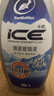 龟牌（Turtle Wax）冰蜡乙醇镀瓷防冻玻璃水-25°去油膜去污雨刮水四季通用2L*2瓶装 实拍图