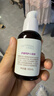 润本（RUNBEN）紫草护肤油50ml*2瓶 润肤乳婴儿护臀膏紫草膏 宝宝屁屁霜 按摩油 实拍图