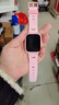 360儿童电话手表9xsp长效续航学生青少年4G全网通可视频拍照防水定位智能手表男女孩粉【国家补贴】 实拍图