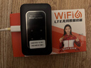 影腾随身wifi三网通用无线wi-fi6免插卡移动联通电信无限制流量便携式4G网卡高速随行网络2025款5GHF 【三网通3000毫安充电款+黑色】*超长续航 实拍图