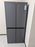 海尔（Haier）「小红花2.0」548升十字四开门双系统双循环家用电冰箱2025新款BCD-548WGHTDC9FSU1国家补贴20% 实拍图