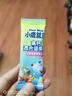 小鹿蓝蓝 混合每日坚果酥蔓越莓草莓味90g宝宝零食儿童零食高钙营养饼干 实拍图