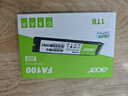宏碁（acer）1TB SSD固态硬盘 M.2接口(NVMe协议) FA100系列 实拍图