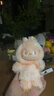 泡泡玛特【正品】LABUBU3.0前方高能系列搪胶毛绒挂件盲盒拉布布三代公仔 欢乐【拆盒未拆袋】 实拍图