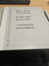 BOOX文石电纸书NoteX5S 10.3英寸墨水屏平板电子书阅读器电子纸 AI大屏高性能读写本平板电脑办公本 实拍图