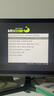 系统u盘win10/win11/win7一键装机64G专业版纯净无捆绑解决电脑蓝屏黑屏一对一技术指导 64G纯净版win7/win10/win11 实拍图