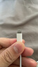 苹果数据线PD快充线20W手机充电线/Type-C to Lightning充电器线iPhone14promax/13/12/11/XR 苹果PD快充数据线1.5m*1条装 实拍图