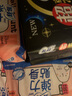 苏菲超熟睡柔棉感夜用卫生巾29cm15片量多防漏姨妈巾自营官方旗舰 实拍图