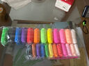 库洛米超轻粘土儿童幼儿园专用彩泥橡皮泥12色24色36色太空泥小学生黏土手工制作diy材料包玩具 12色2条袋装（库洛米） 实拍图