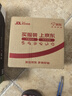 彩格适用兄弟7360碳粉TN2215 TN2225 2240 2250 7470 7060  联想LJ2400 2600 M7450F 7600 M7400碳粉墨粉 实拍图