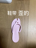 易旅（Etravel）旅行可折叠拖鞋轻便防滑便携人字拖沙滩浴室凉拖男女士 浅粉M码 实拍图