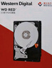 西部数据（WD）NAS机械硬盘 WD Red Plus 西数红盘 4TB 私有云5400转256MB SATA CMR垂直网络存储3.5英寸WD40EFPX 实拍图