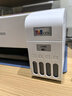 爱普生（EPSON）墨仓式 L3251彩色打印机 微信打印/无线连接 家用打印优选 AI学习打印机（打印、复印、扫描） 实拍图