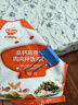秋田满满 高钙高铁DHA海苔碎114g 拌饭料_享婴儿宝宝儿童辅食食谱 实拍图