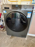 海尔（Haier）滚筒洗衣机全自动洗烘一体带烘干12公斤家用家电国家补贴 内衣洗一级能效以旧换新 京东自营50DS  实拍图