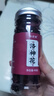 洛神花茶精选大朵洛神花40g干玫瑰茄泡水养生茶叶花青素 洛神花1罐 实拍图