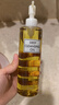 DHC蝶翠诗橄榄卸妆油300ml 温和卸妆易乳化不油腻清洁去角质 实拍图
