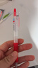 斑马牌（ZEBRA）【热门商品】JJ15按动红色中性笔0.5mm签字笔商务水笔学生练字考试刷题笔学习办公文具套装5支 实拍图