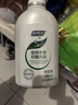 妇炎洁 女性妇科私处护理植物本草洗液抑菌去痒 380ml*3瓶+冲洗器3只 实拍图