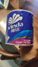 维达（Vinda）有芯卷纸 蓝色经典4层130克*30卷 厚韧耐用 卫生纸 卷筒纸纸巾 实拍图