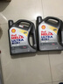 壳牌（Shell）全合成机油超凡喜力0W-20 API SP/C5级 4L灰壳汽车保养香港进口 实拍图