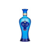 洋河 蓝色经典 海之蓝42度 480ml*2瓶 礼盒装（中秋送礼）浓香型白酒  实拍图
