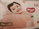 好奇（Huggies）铂金装小桃裤纸尿裤L120片(9-14kg)大号尿不湿【透爽散热】 实拍图