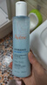 雅漾（Avene）【樊振东同款】恒润肌活保湿精华液200ML 小蛮腰肌底精华干敏滋润 实拍图