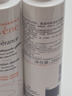 雅漾（Avene）专研温和洁面乳200ML 深层清洁 温和保湿洗面奶男女11.11抢先购 实拍图