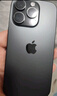 Apple/苹果 iPhone 16 Pro（A3294）128GB 黑色钛金属 支持移动联通电信5G 双卡双待手机 实拍图