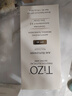 TIZO物理防晒霜面部隔离清爽油皮敏感肌孕妇可用情人节礼物章小蕙推荐 am无色款 50g SPF40 实拍图
