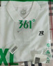 361°短袖男士t恤夏季运动服速干衣跑步健身上衣polo衫652424122H-1 实拍图