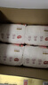 好奇（Huggies）铂金装小桃裤成长裤XXXL26片*4包(17kg以上)【透爽散热】 实拍图