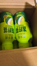 蘭芳園兰芳园0脂肪低糖原味冻柠茶300ml瓶装1*12柠檬茶 茶饮料 整箱 实拍图