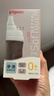 贝亲（Pigeon）新生儿 防胀气宽口径玻璃奶瓶160ml SS号奶嘴 0个月+ AA260 实拍图