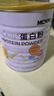 麦金利（MCKIN）大豆乳清蛋白粉老年人增强免疫力补充营养品中老年术后恢复300g 实拍图