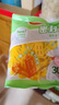 美丽雅站立密封袋大号 中号 小号60只 食品密实袋冰箱冷冻保鲜自封袋子 实拍图